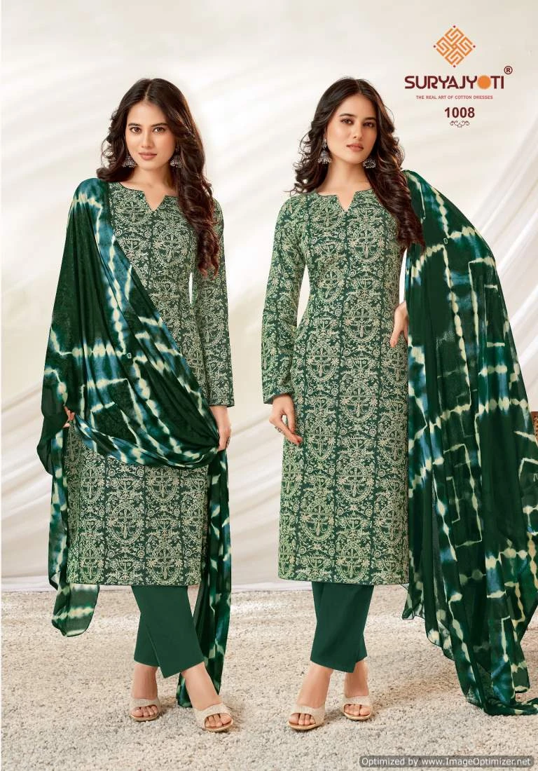 Suryajyoti Siya Vol 1 Cambric Cotton Wholesale Salwar Suit Catalog — Wholesale Salwar Suits, MPA wholesale from Surat - Gallery Image 3
